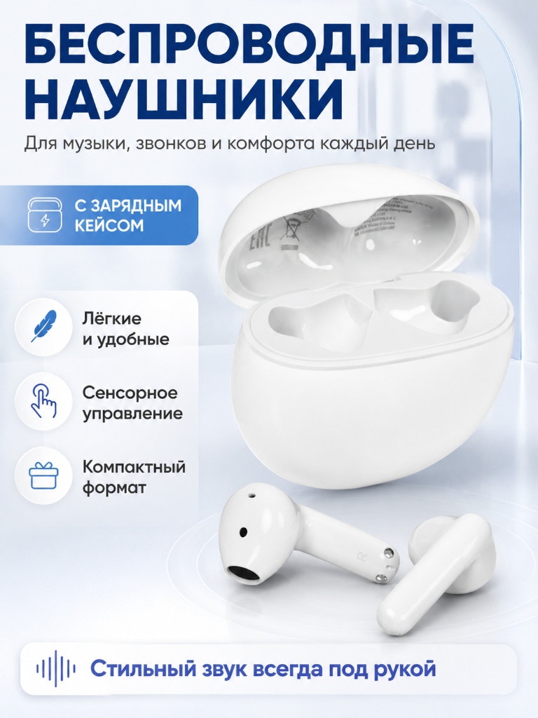 После обновления